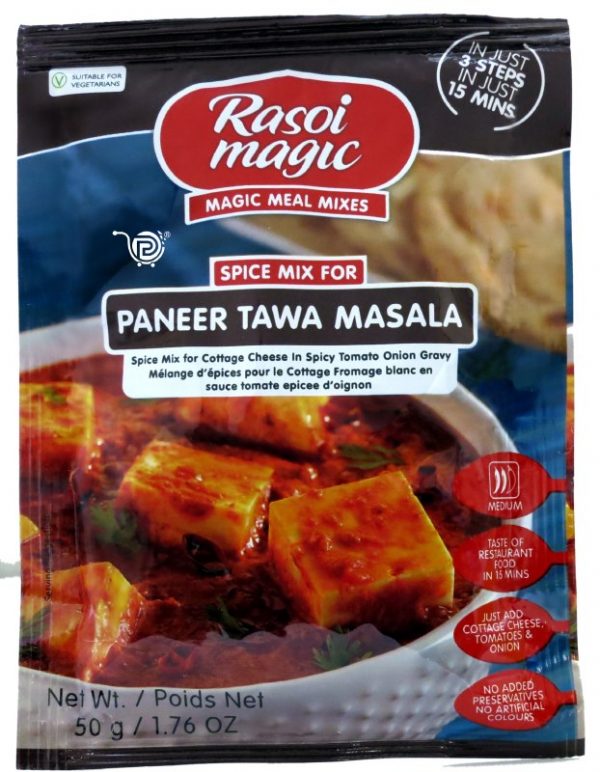 Rasoi Magic Paneer Tawa Masala 50g