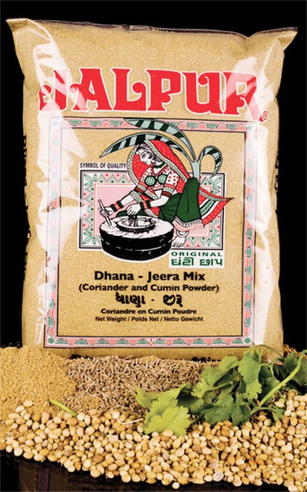 Jalpur Dhana Jeera Mix 1Kg