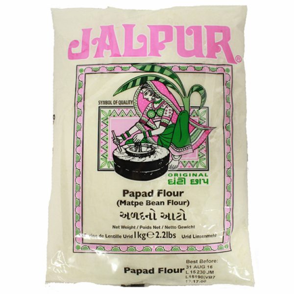 Jalpur Papad (Urad) Flour 1kg