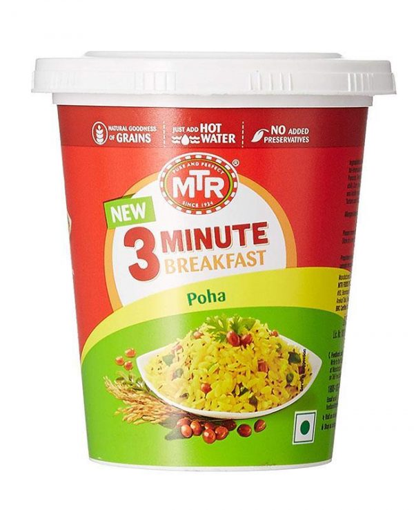 MTR Cuppa Poha 80g