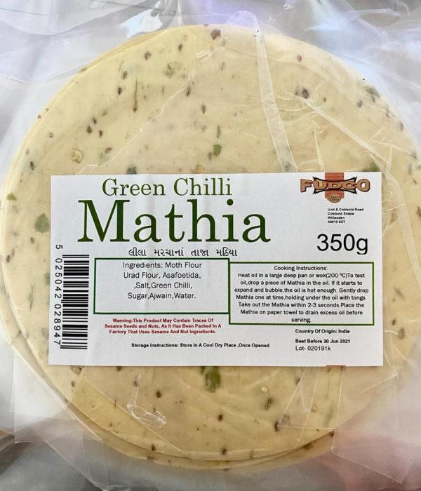 Fudco Mathia Green Chilli (Hot) 350g