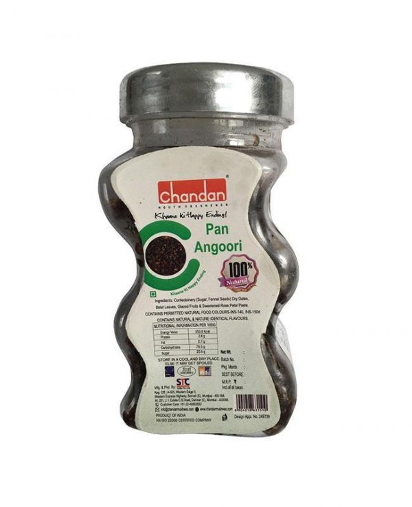 Chandan Pan Angoori 125g