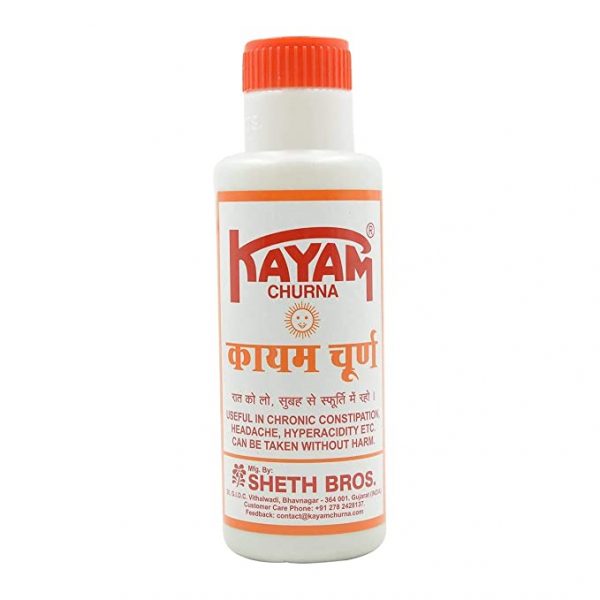Kayam Churan 100g