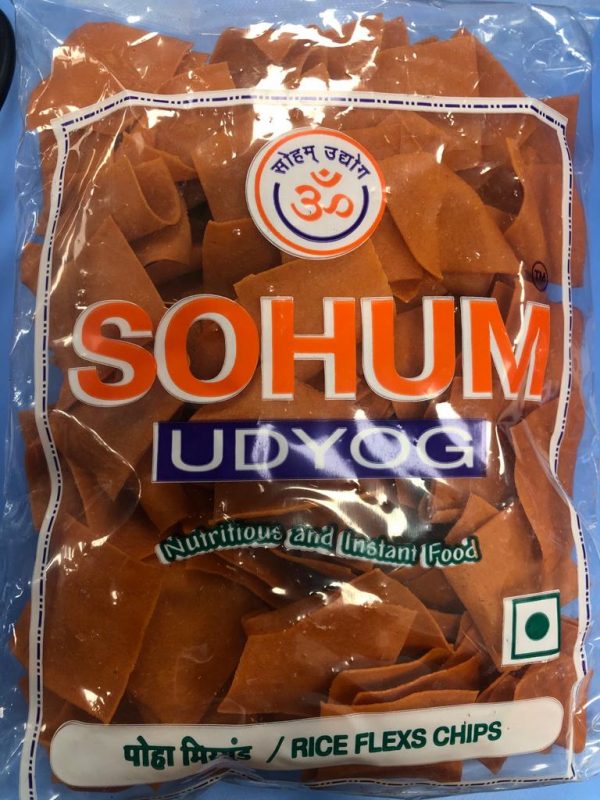 Sohum Rice Flexs Chips Papad