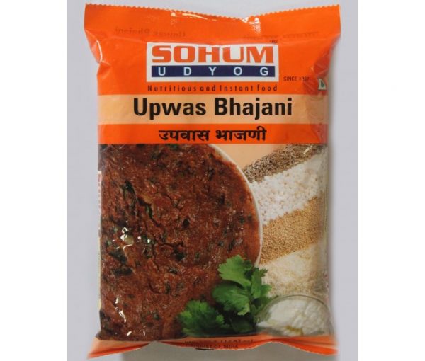 Sohum Upwas Bhajani