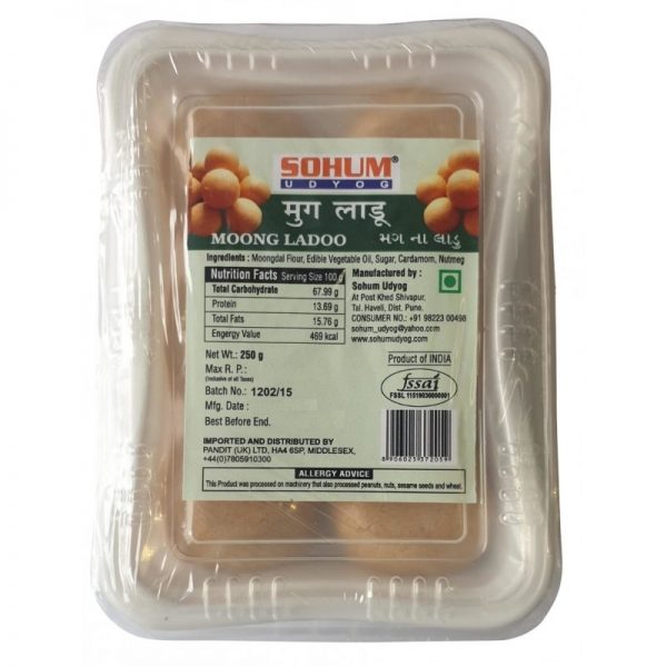 Sohum Moong Ladoo 250g