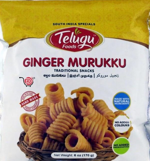 Ginger Murukku 170g