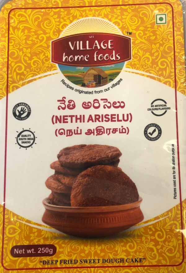 Nethi Ariselu (Sweet Dough Cake) 250g
