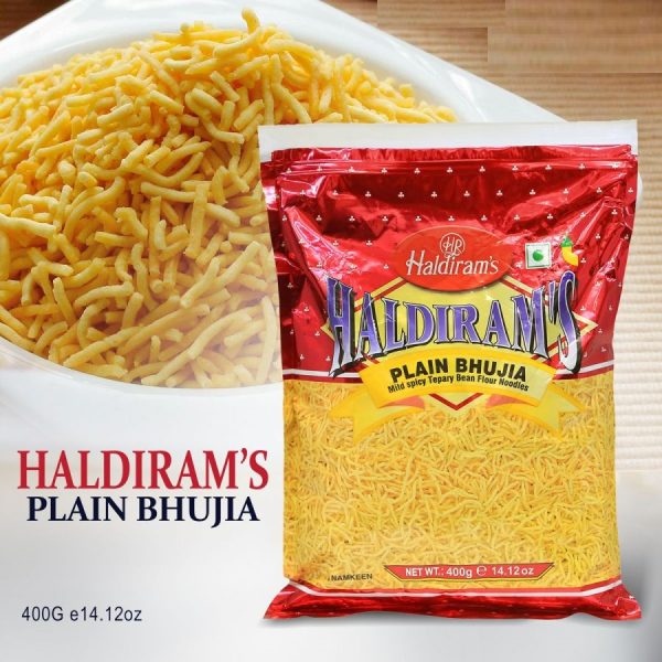 TRS Black Cardamom 200g
