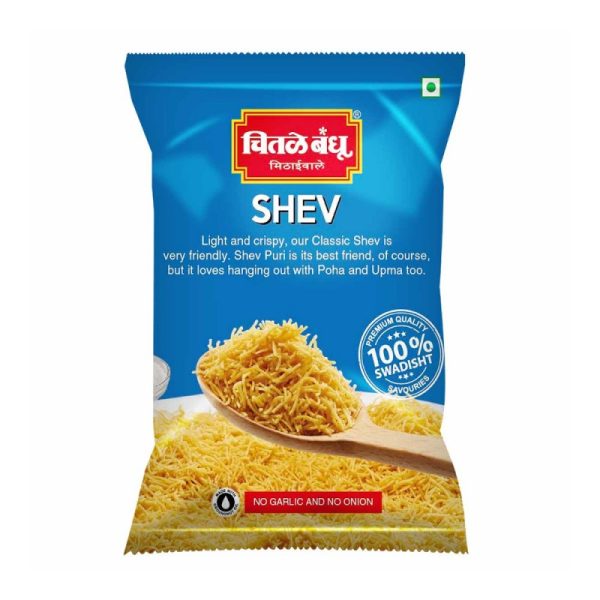 Chitale Bandhu Shev 200g