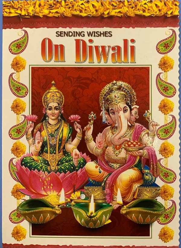 Diwali Greeting Card DFM-1138