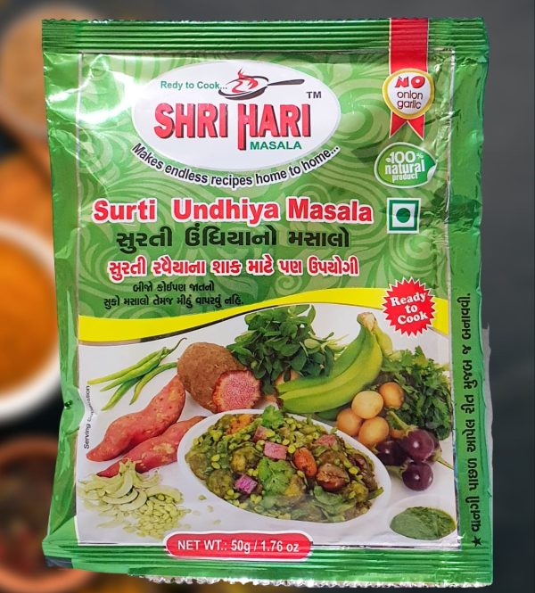Surti Undhiya Masala 50g