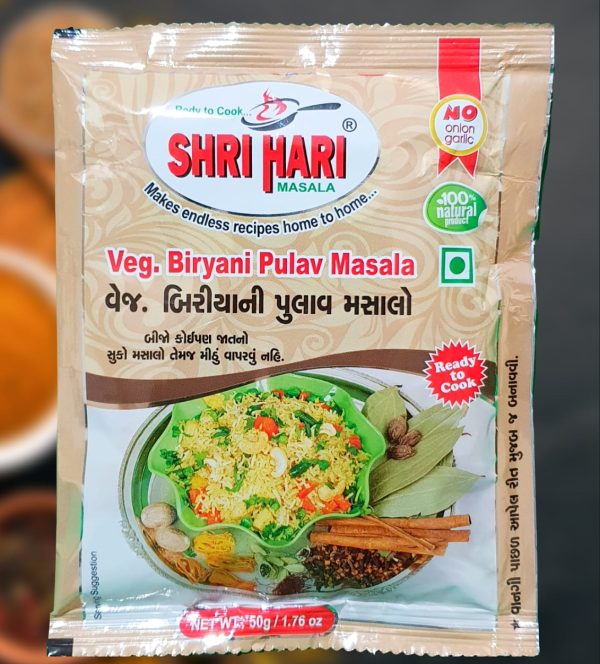 Veg Biriyani Pulav Masala 50g