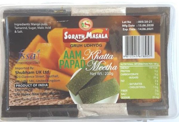 Aam Papad Green Sweet Sour & Tangy 200g