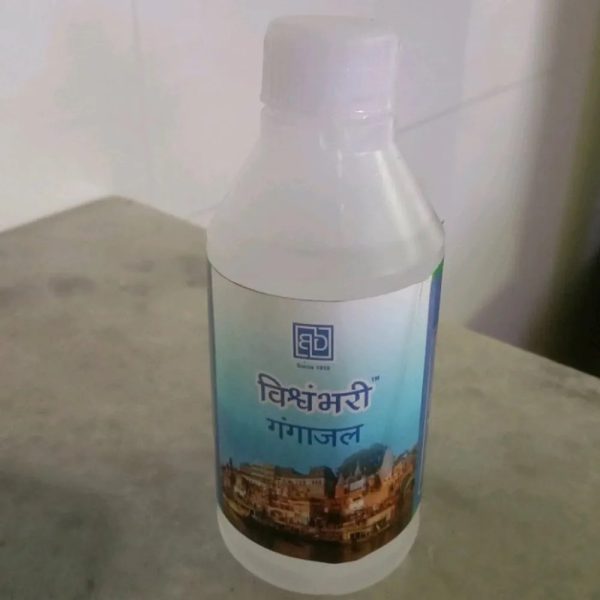 Vishvambhari Puja Ganga Jal 50ml
